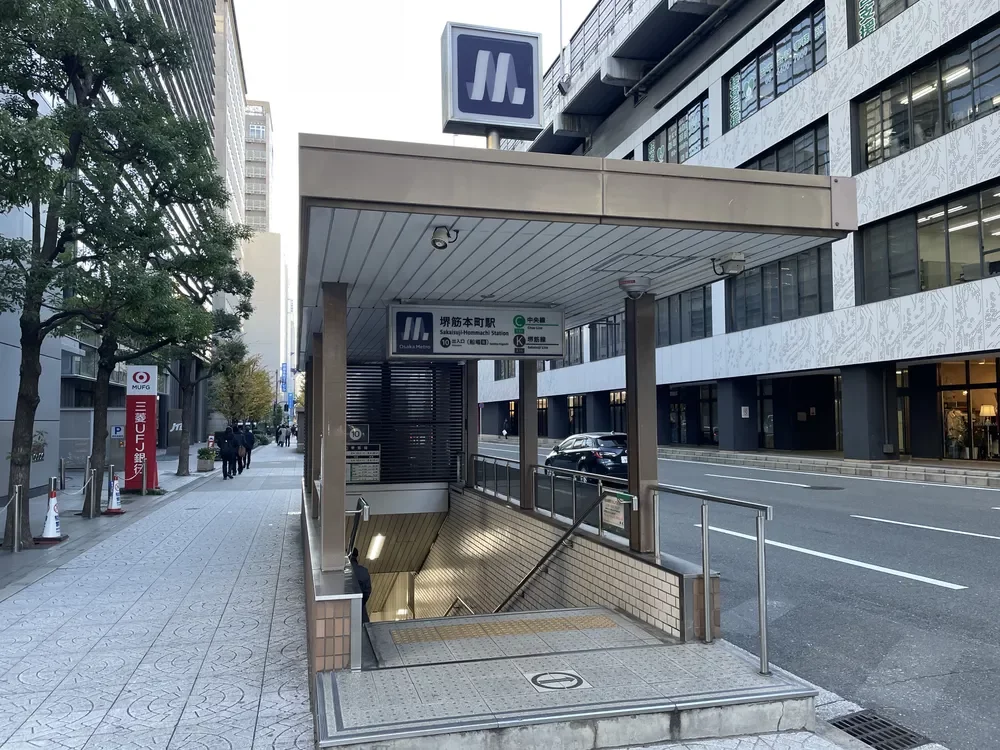 大阪メトロ 堺筋本町駅