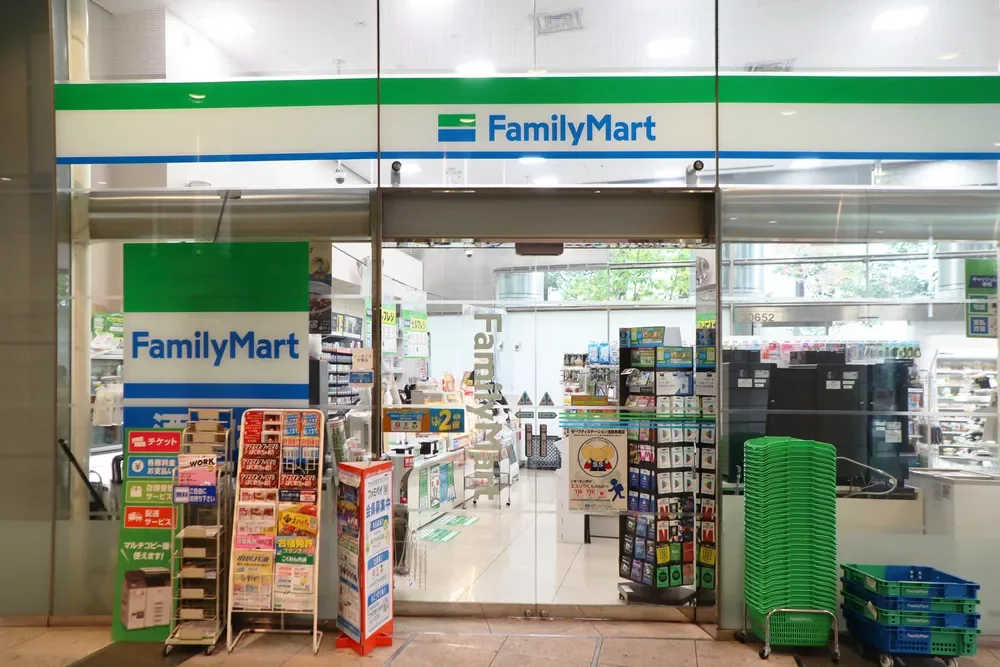 ファミリーマート中之島三井ビルディング店