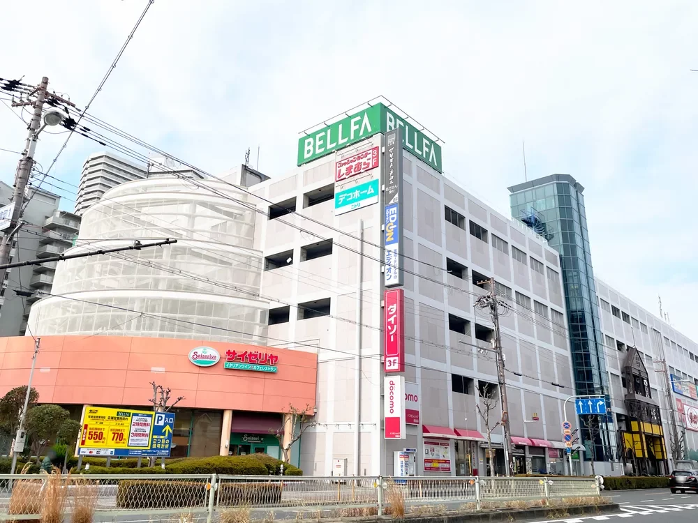 ベルファ都島ショッピングセンター