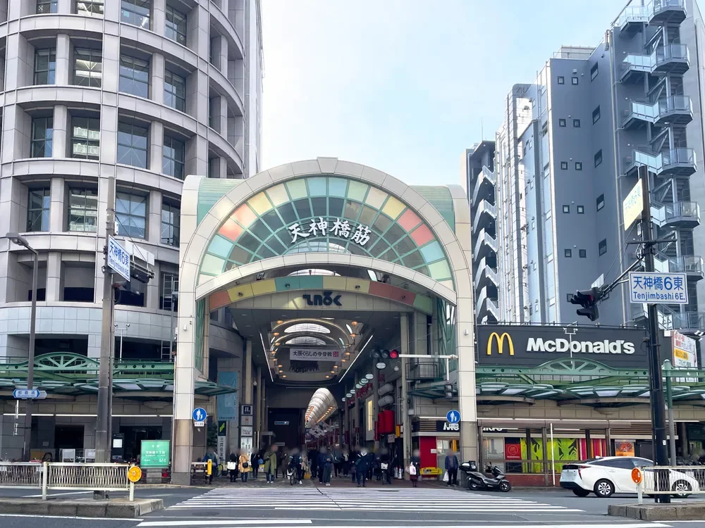 天神橋筋商店街