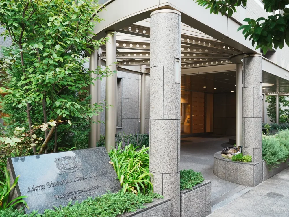 ライオンズマンション大阪スカイタワー エントランス
