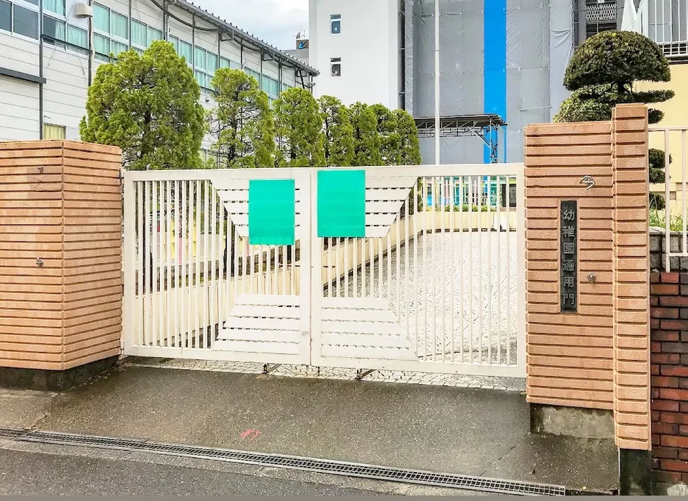 市立滝川幼稚園