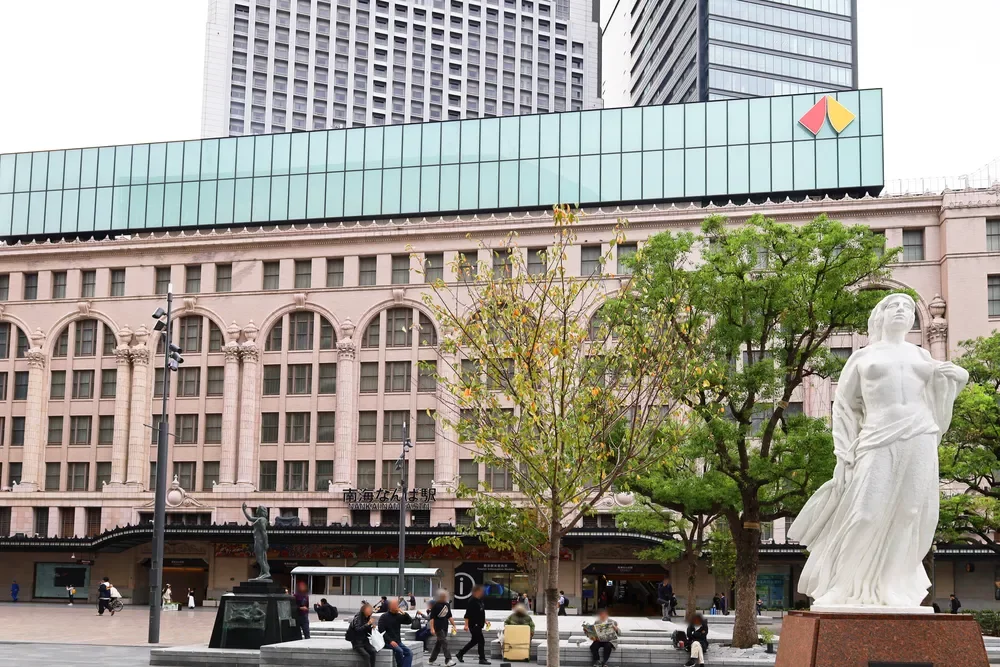 大阪タカシマヤ