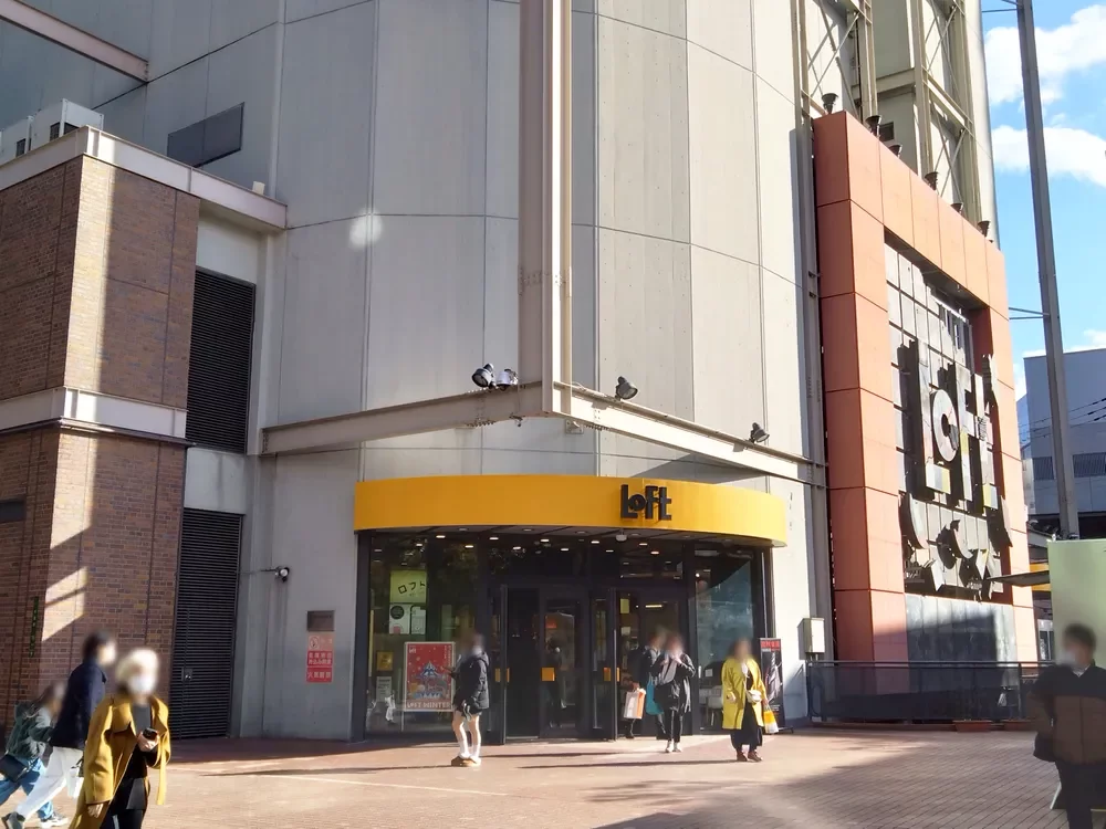 梅田ロフト