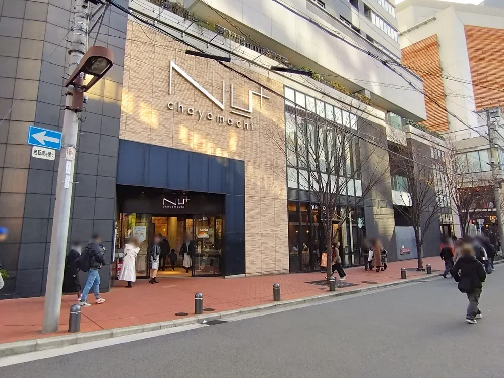 NU茶屋町プラス
