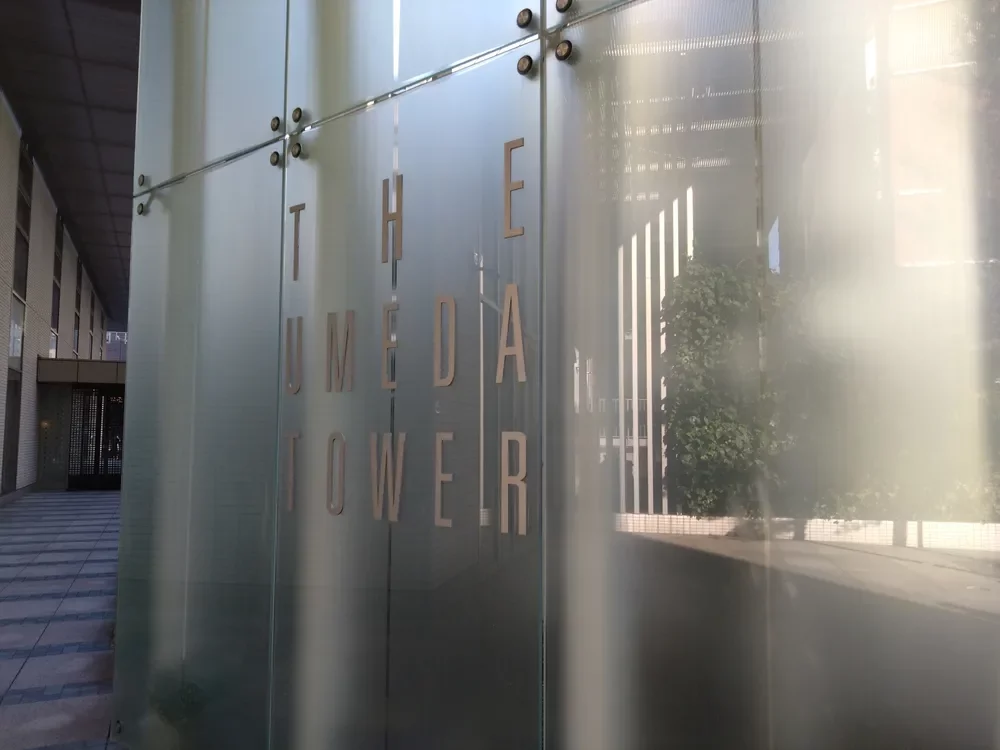 ザ・梅田タワー  レリーフ