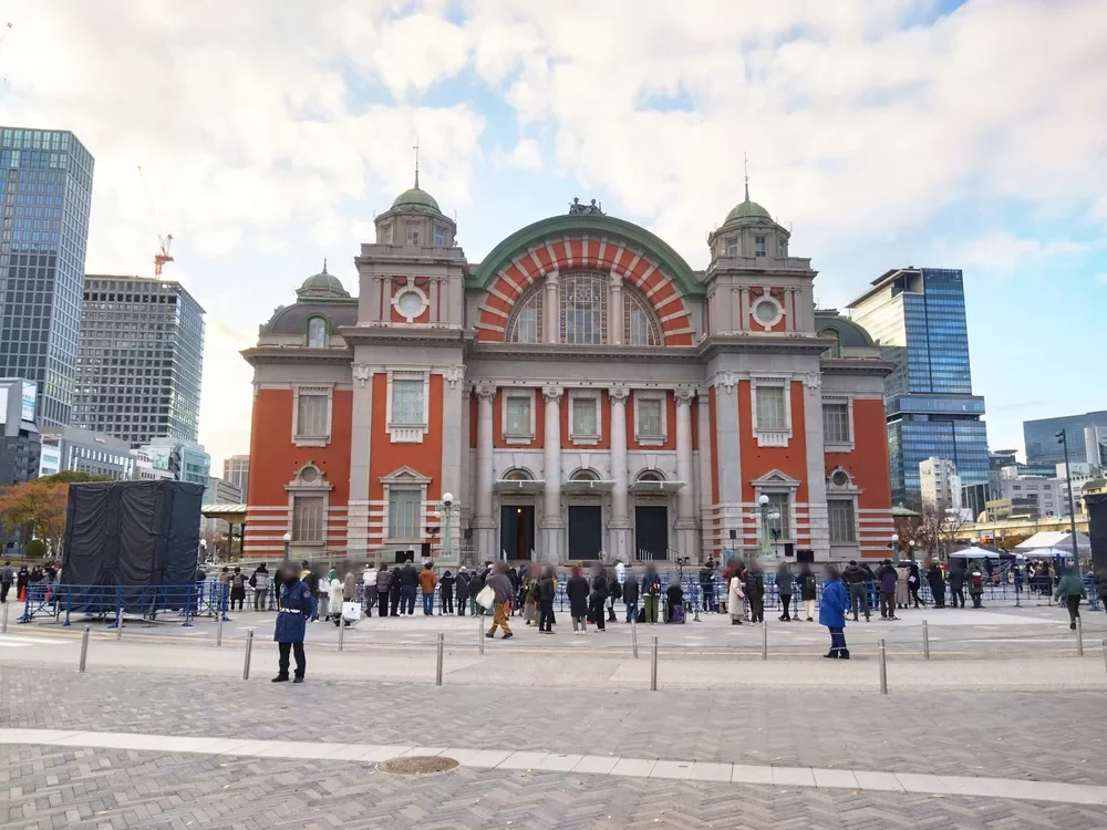 大阪市中央公会堂