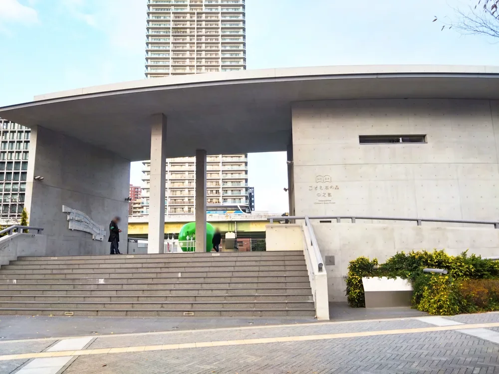 こども本の森 中之島