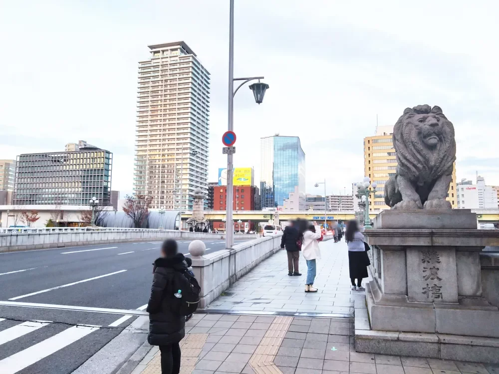 難波橋