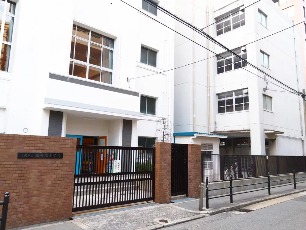 大阪市立西天満小学校