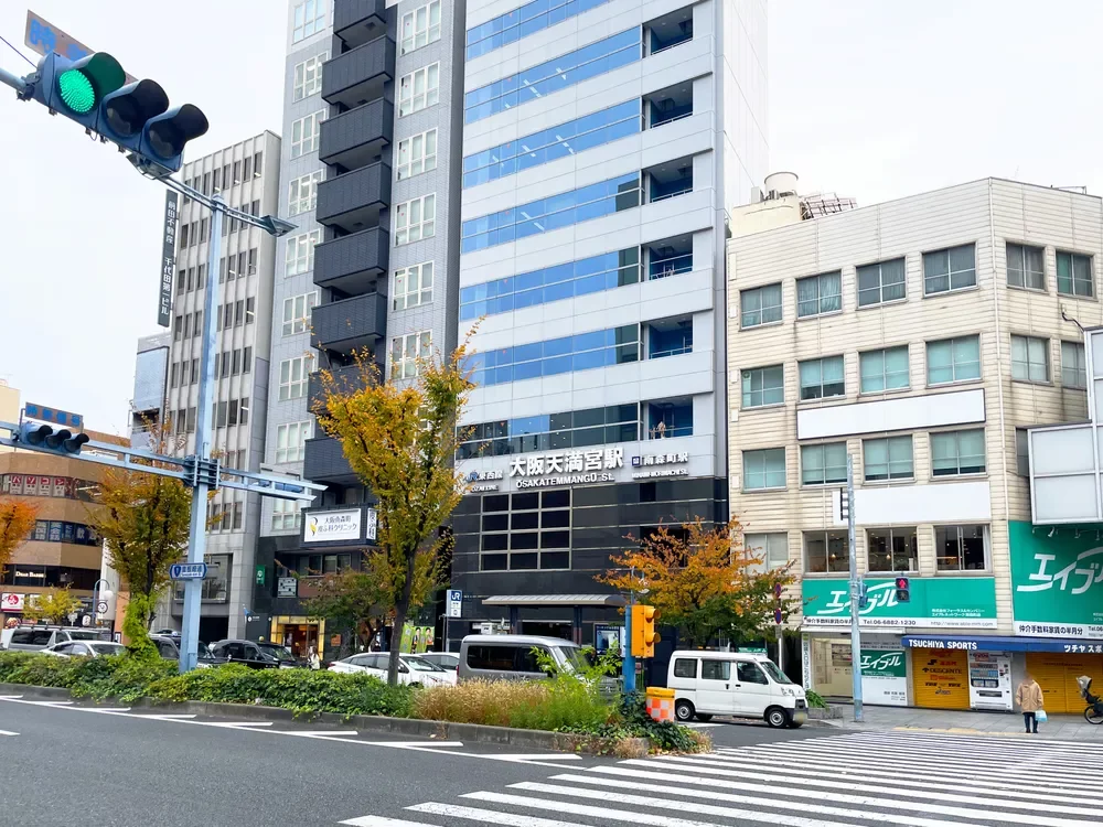 JR東西線「大阪天満宮」駅