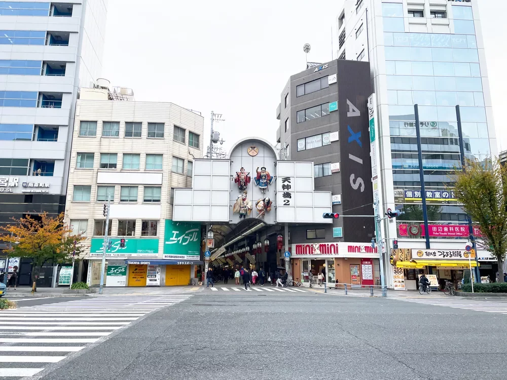 天神橋筋商店街