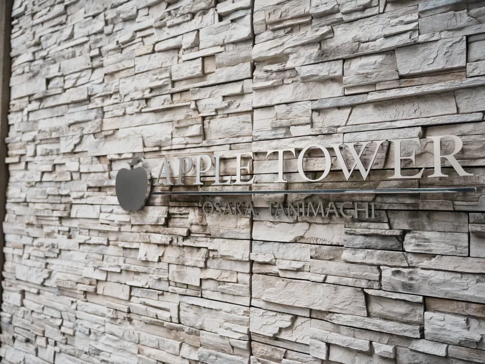 アップルタワー大阪谷町　レリーフ