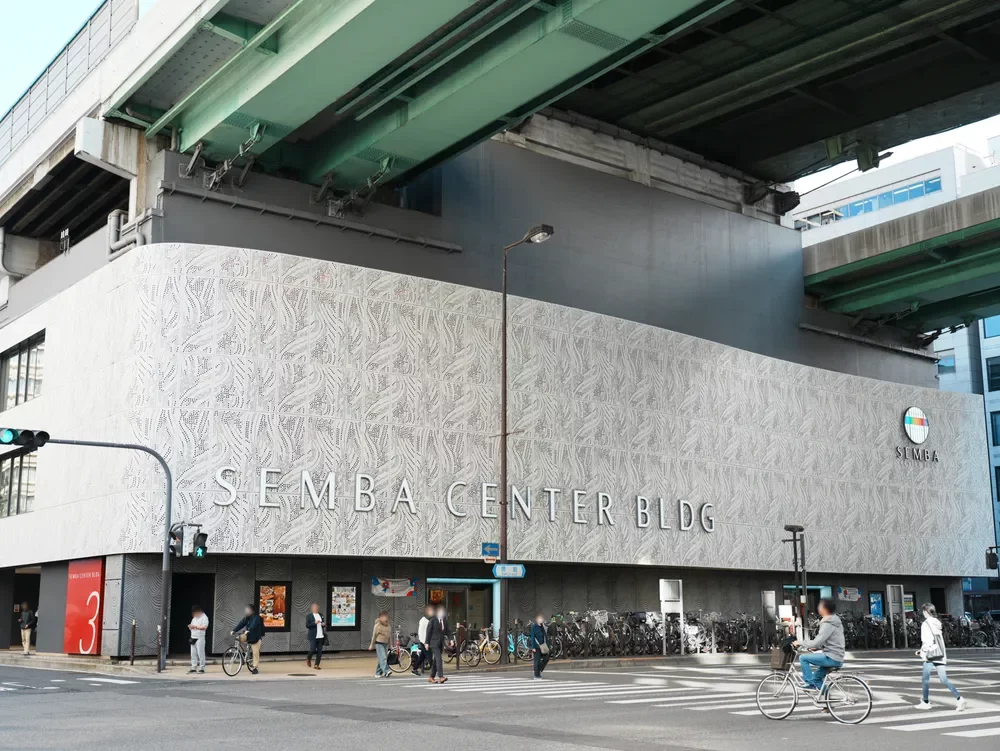 船場センタービル