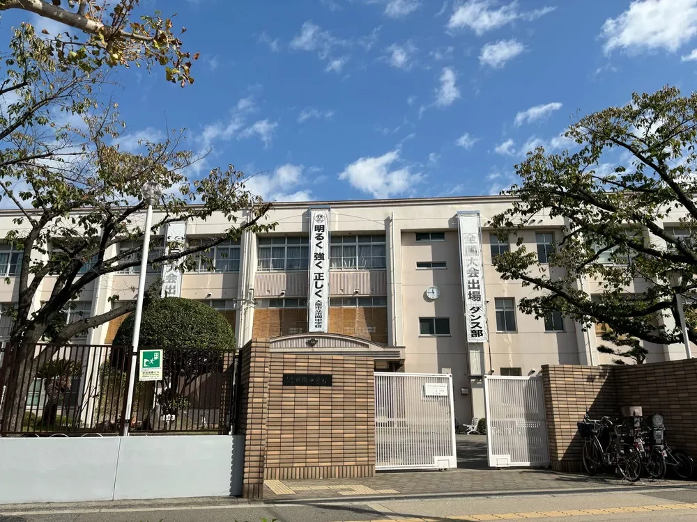 大阪市立市岡中学校