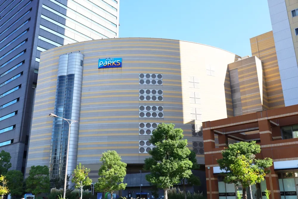 なんばパークス