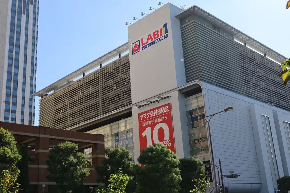 ヤマダデンキ LABI 1 LIFE SELECT なんば