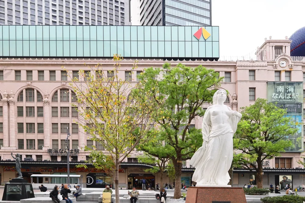 大阪タカシマヤ