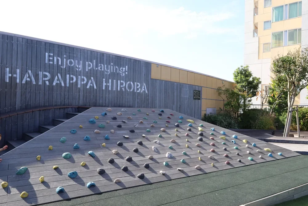 パークスガーデン　はらっぱ広場