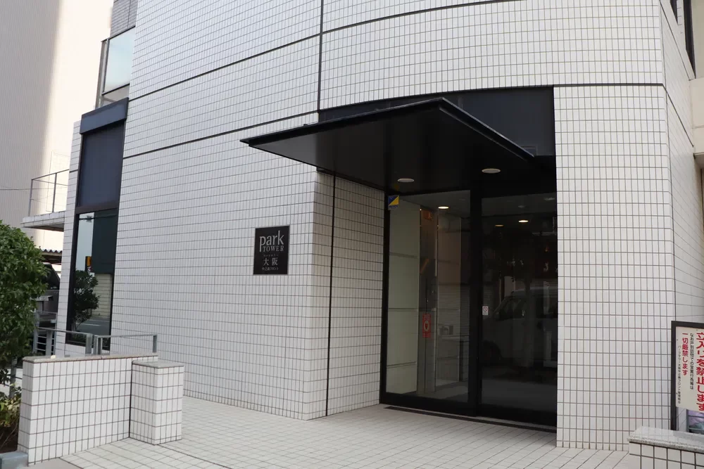 パークタワー大阪中之島フロント 北側エントランス