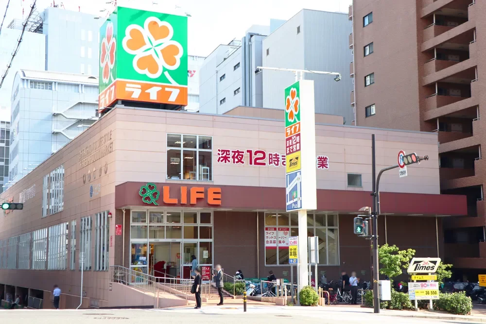 ライフ土佐堀店