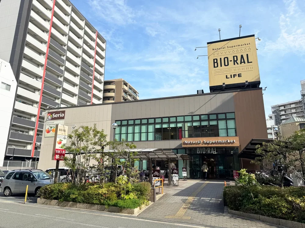 ビオラル靭店