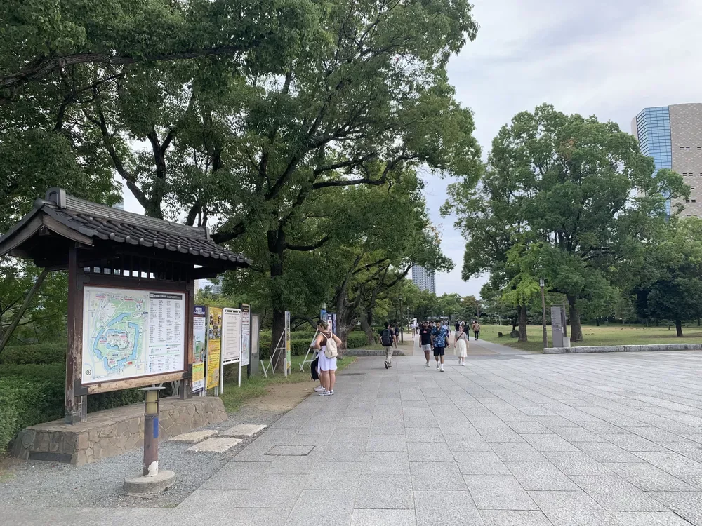 大阪城公園