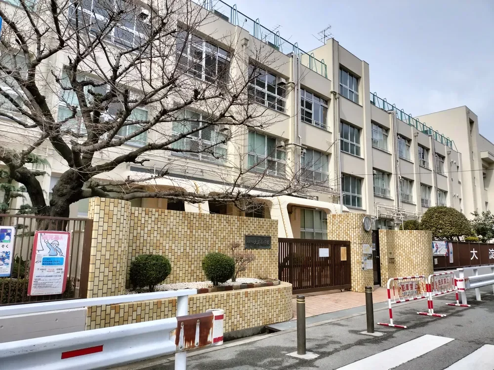 大阪市立大淀小学校