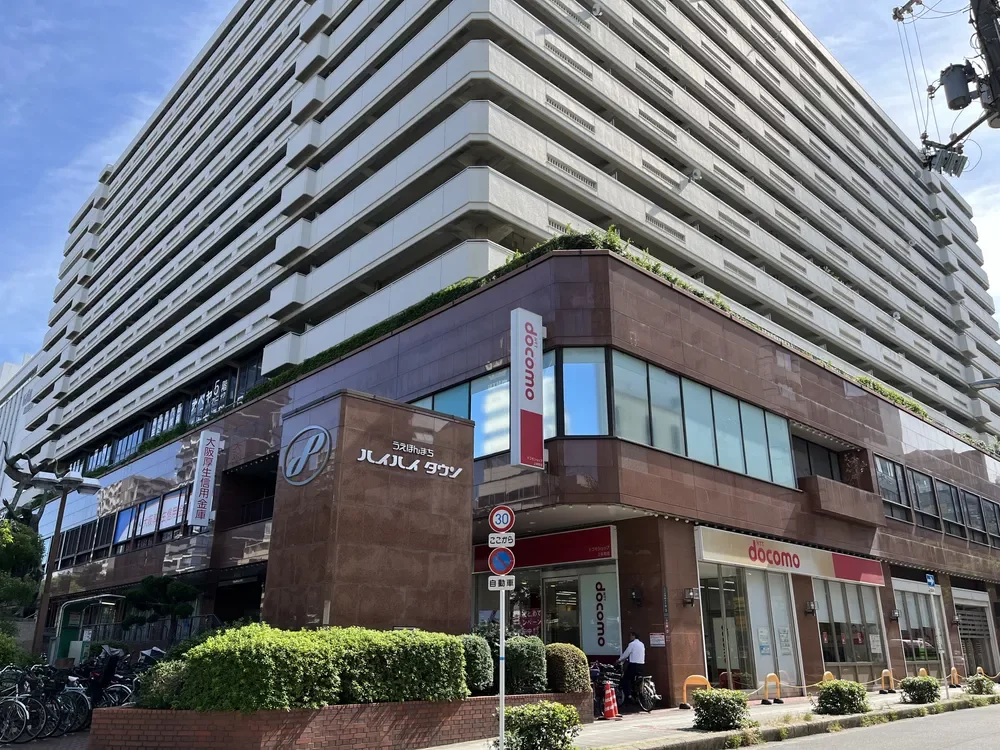 うえほんまちハイハイタウン