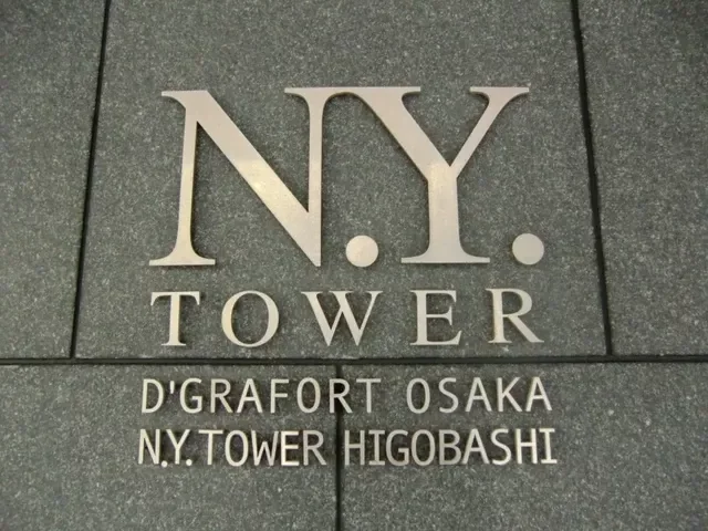 ディーグラフォート大阪Ｎ．Ｙ．タワー肥後橋 外観