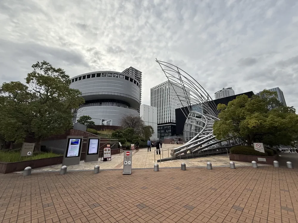 大阪市立科学館・国立国際美術館