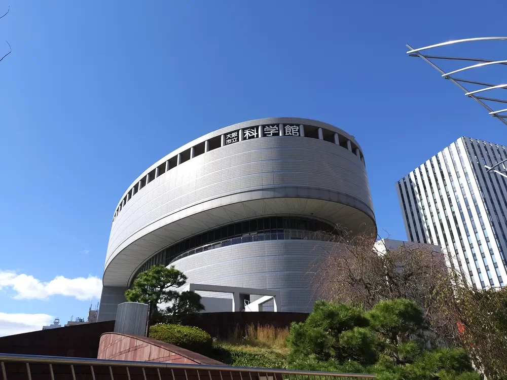 大阪市立科学館