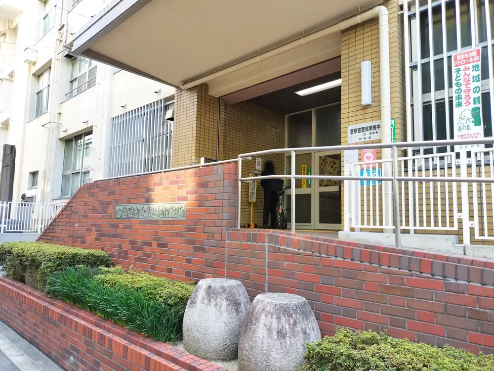 大阪市立西船場小学校