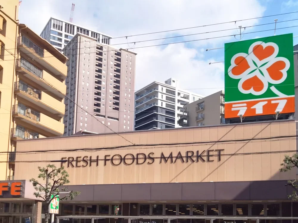 ライフ堂島大橋店