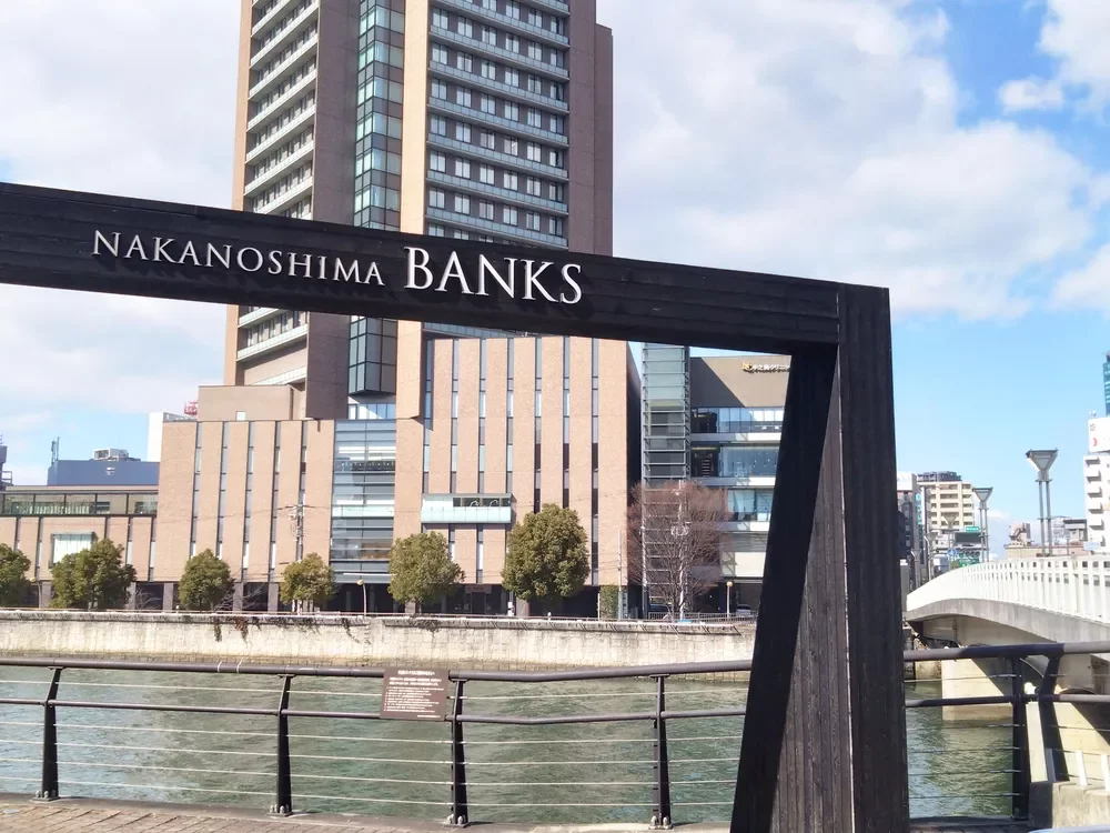 中之島バンクス