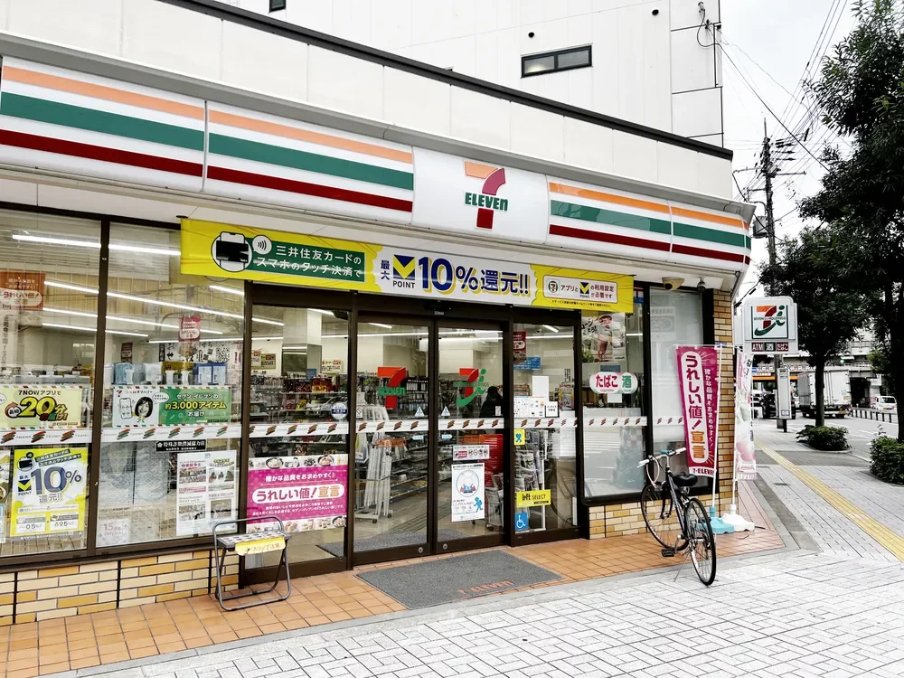 セブンイレブン大阪金蘭会前店