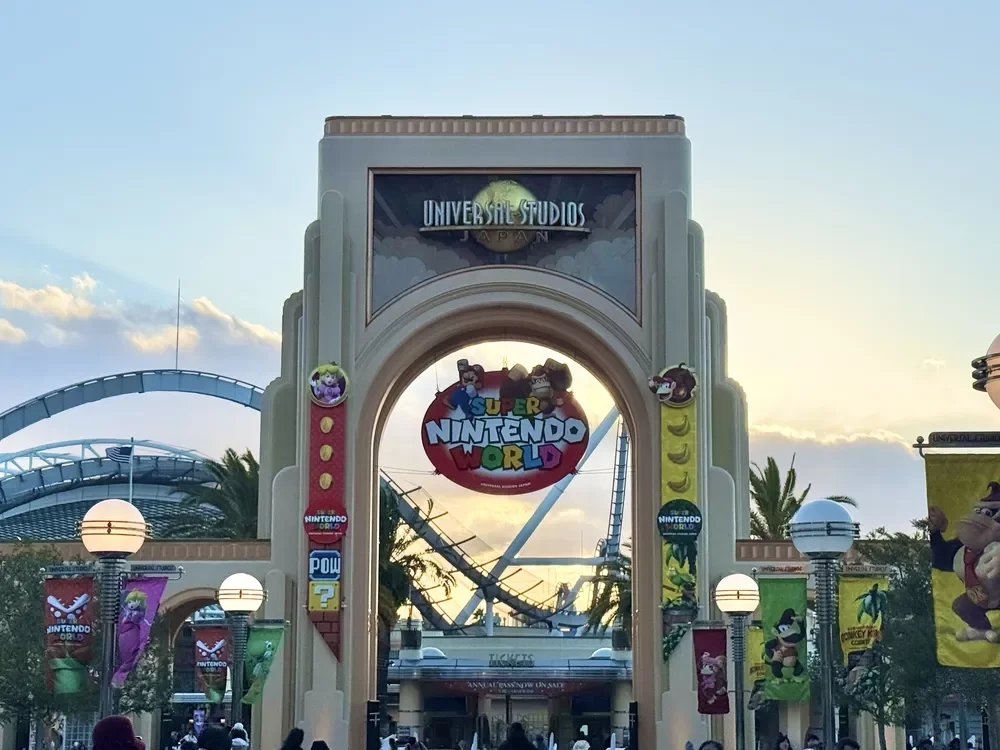 ユニバーサル・スタジオ・ジャパン