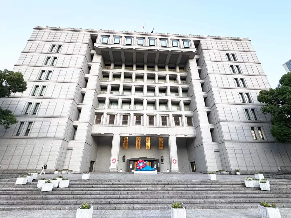 中央区役所中央区民センター