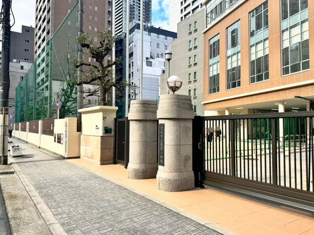 大阪市立開平小学校