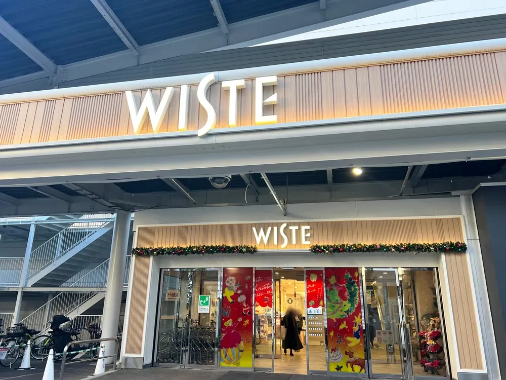 WISTE