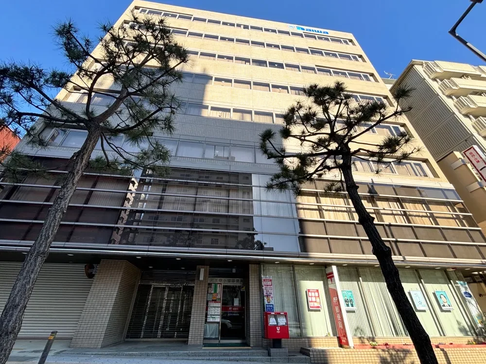 天王寺小橋郵便局