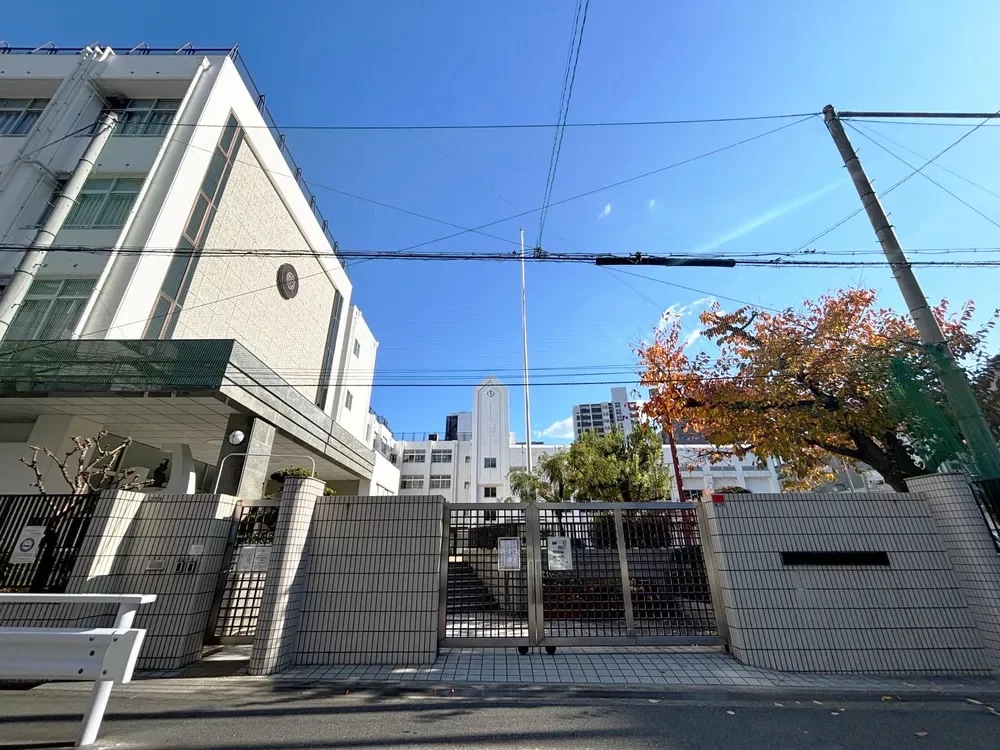 大阪市立味原小学校