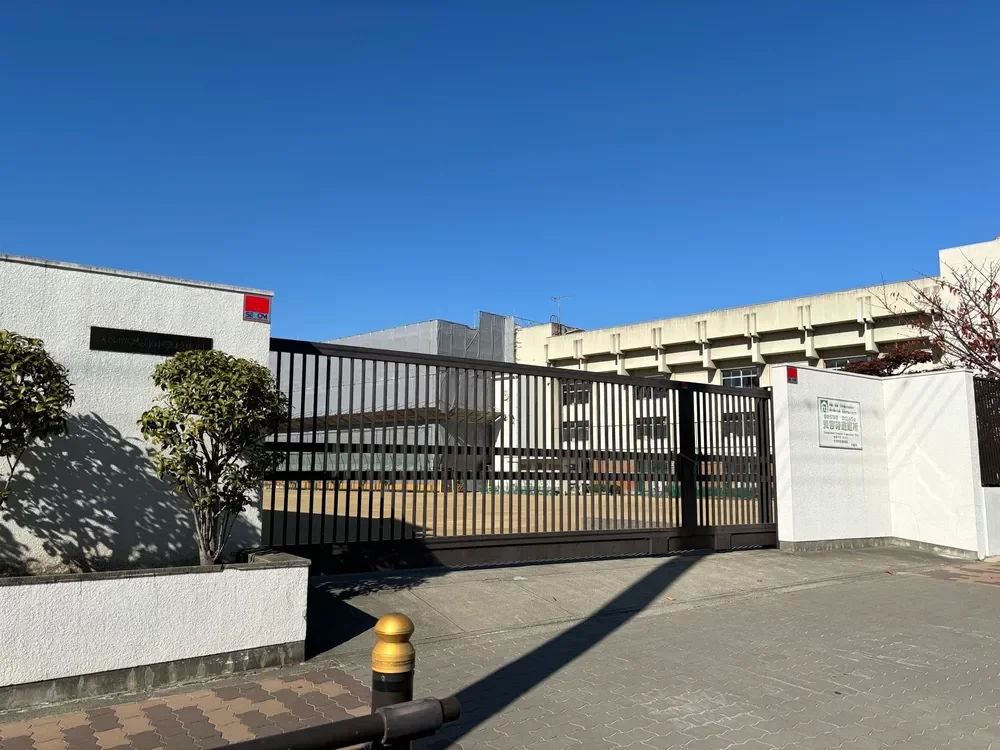 大阪市立高津中学校