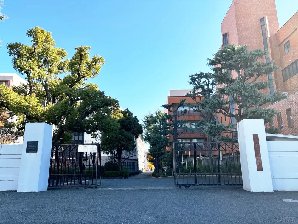 大阪府立高津高等学校