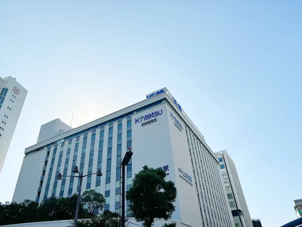 上本町近鉄百貨店