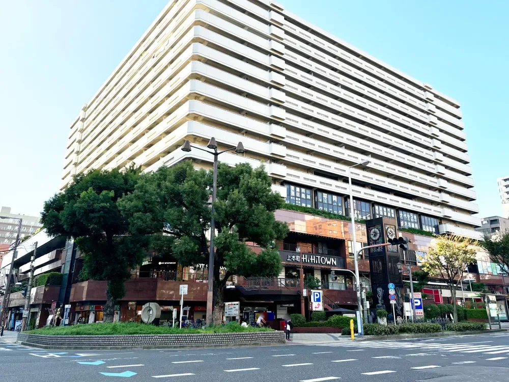 うえほんまちハイハイタウン