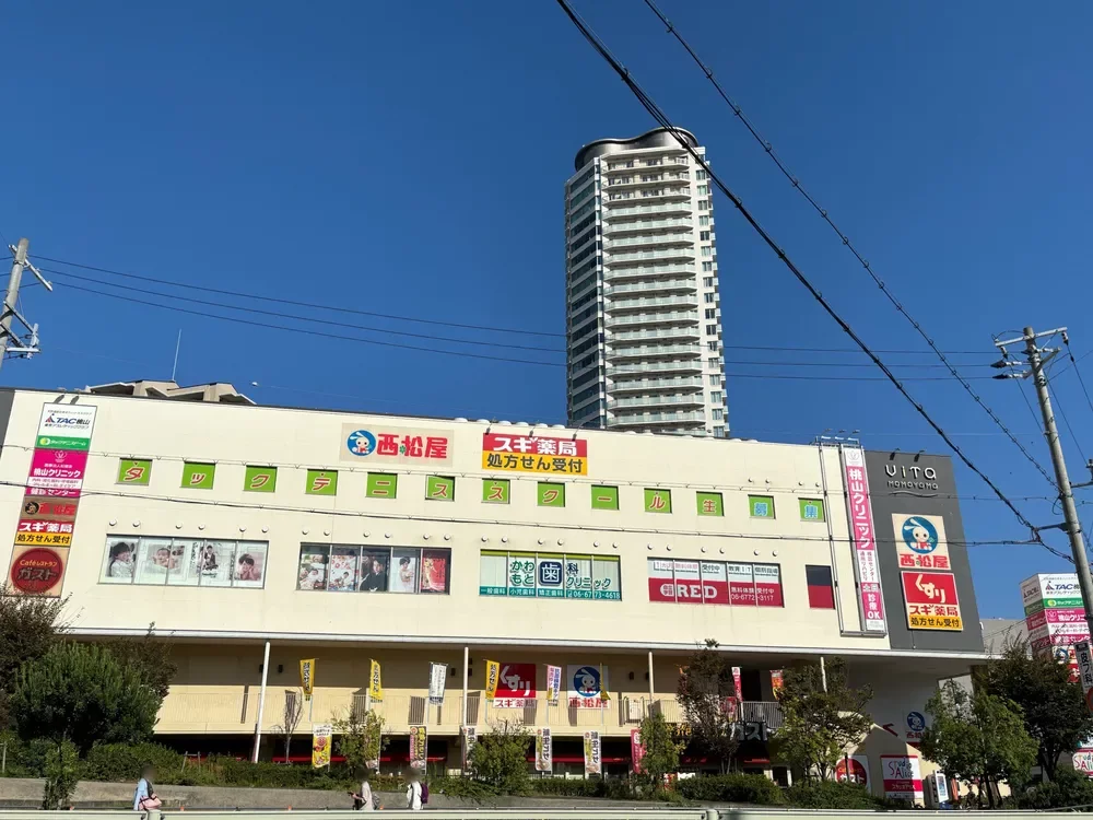 Vita（ヴィータ）ももやま