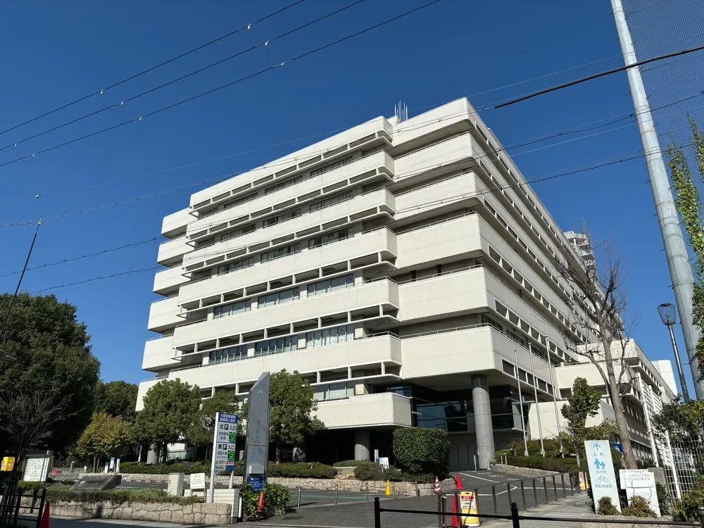 大阪けいさつ病院