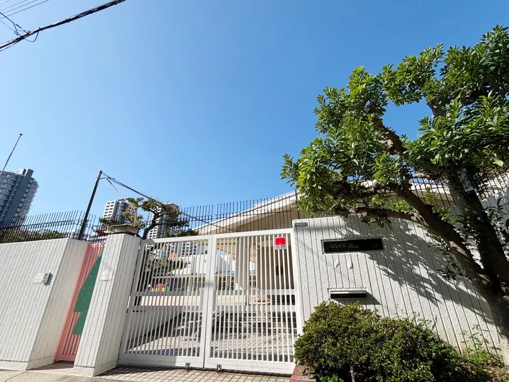 大阪市立五条幼稚園