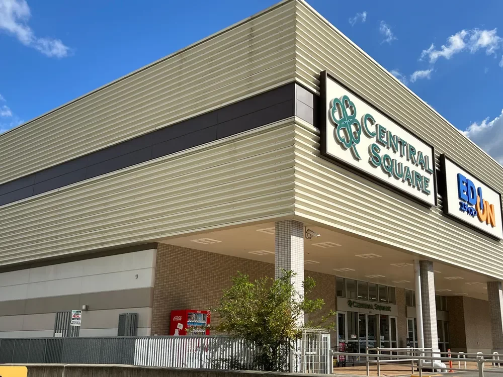 ライフセントラルスクエア森ノ宮店